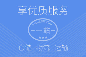 黑龙江大庆长途搬家,大庆长途搬家公司,大庆长途搬家物流